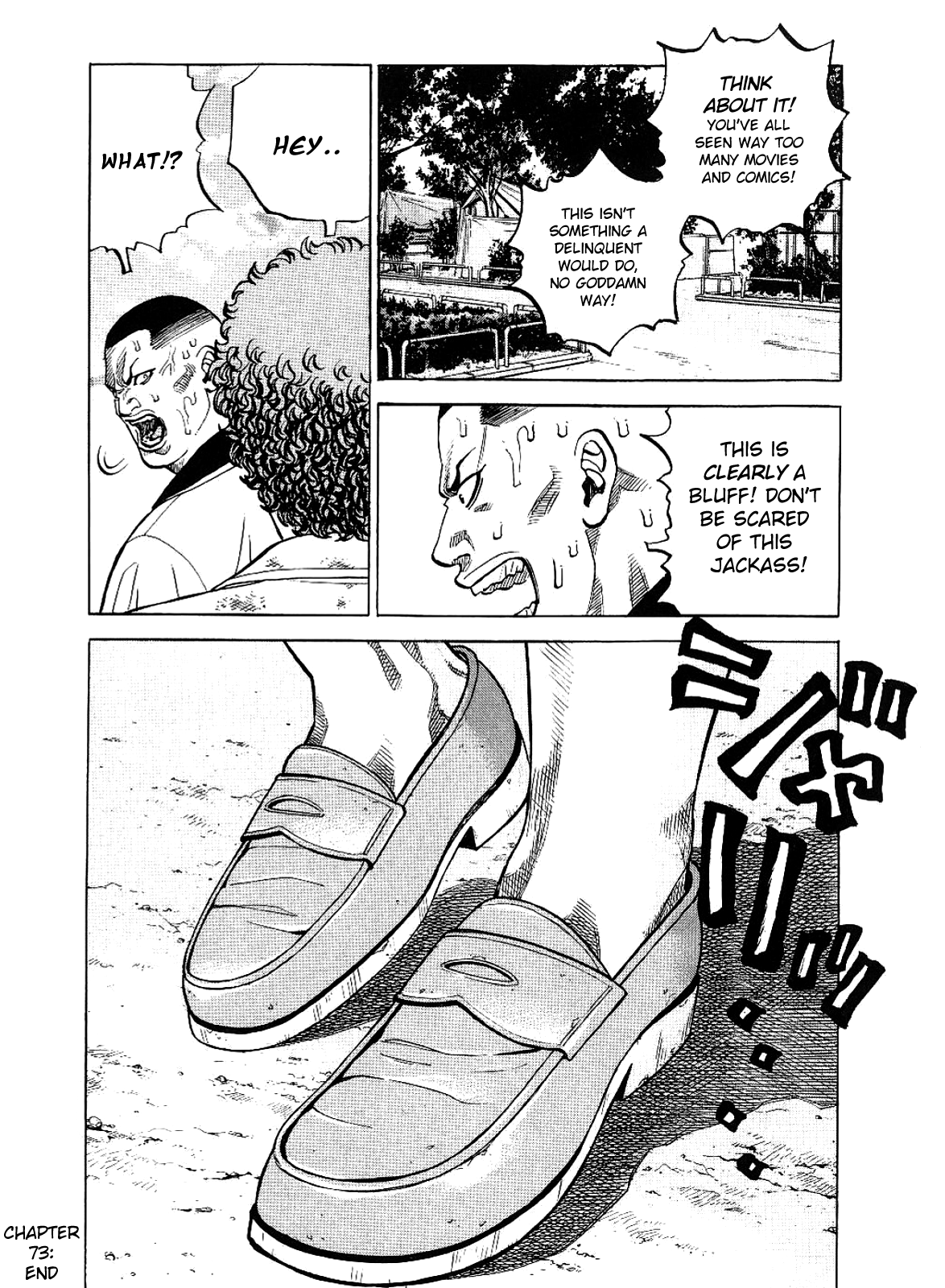 Gang King Chapter 73 24